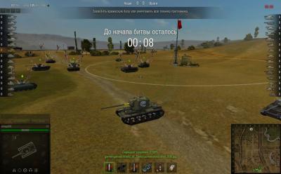 Прикрепленное изображение: олени-World-of-Tanks-миртанков-команда-оленей-114760.jpeg